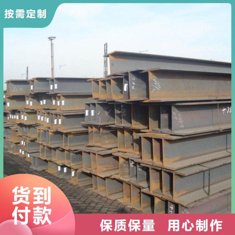 【图】角钢厂家直销
