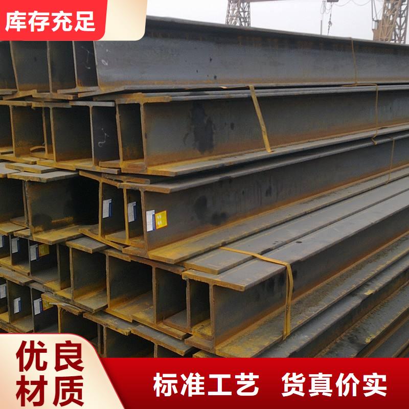 常年供应角钢-靠谱支持非标定制