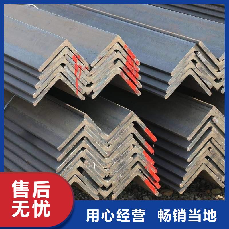 角钢、角钢厂家直销-认准金鑫润通钢铁贸易有限公司当地生产商
