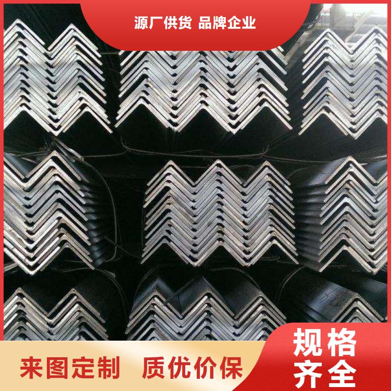 优惠的角钢