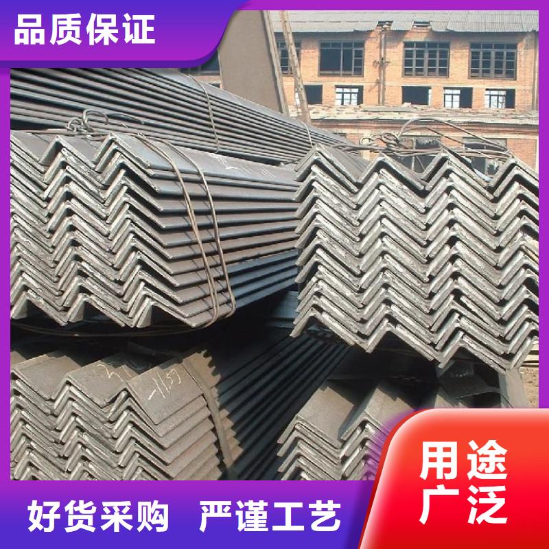 价格低的角钢实体厂家