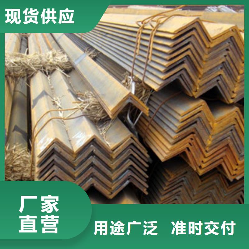 生产角钢的厂家质保一年