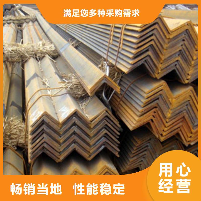角钢发货就是快