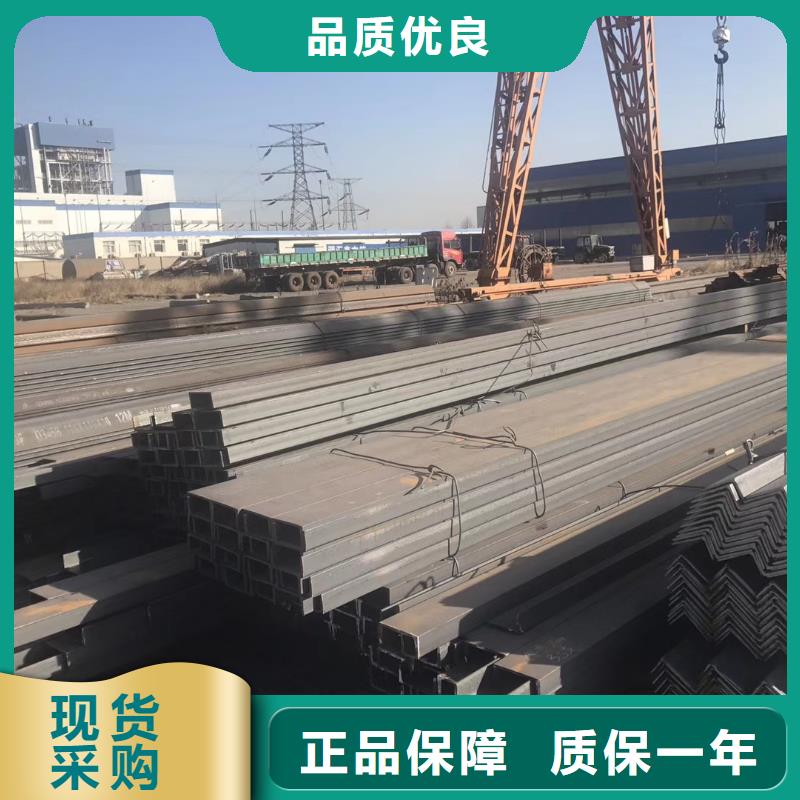角钢公司欢迎您