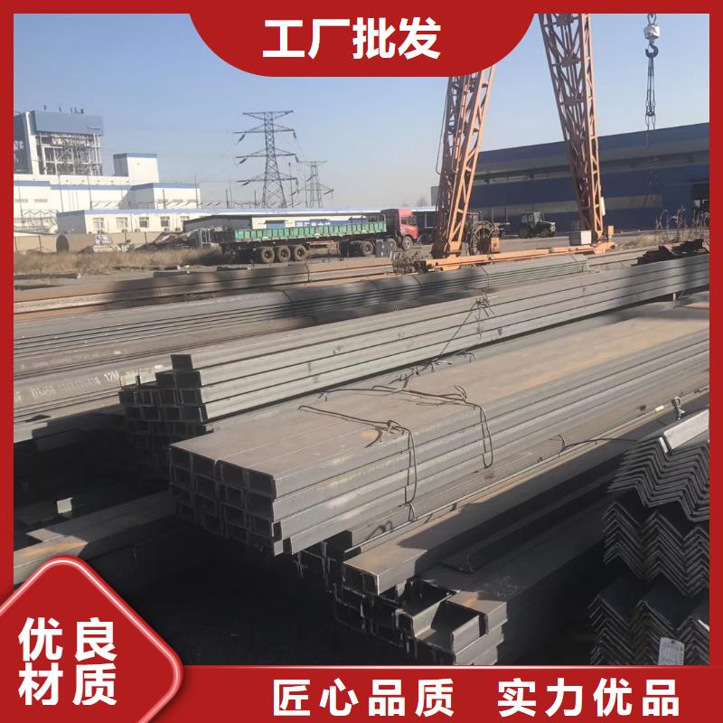 价格低的角钢实体厂家