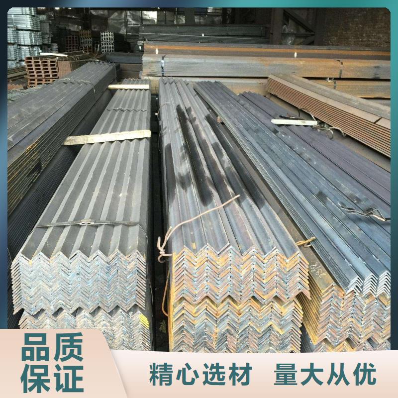 角钢技术参数