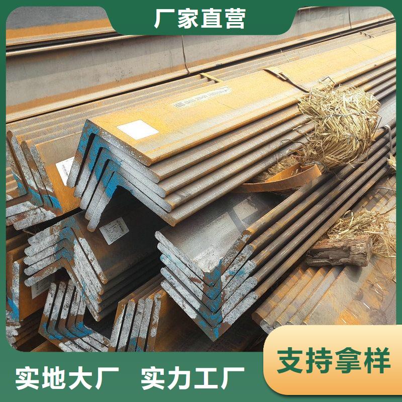 角钢今日价格