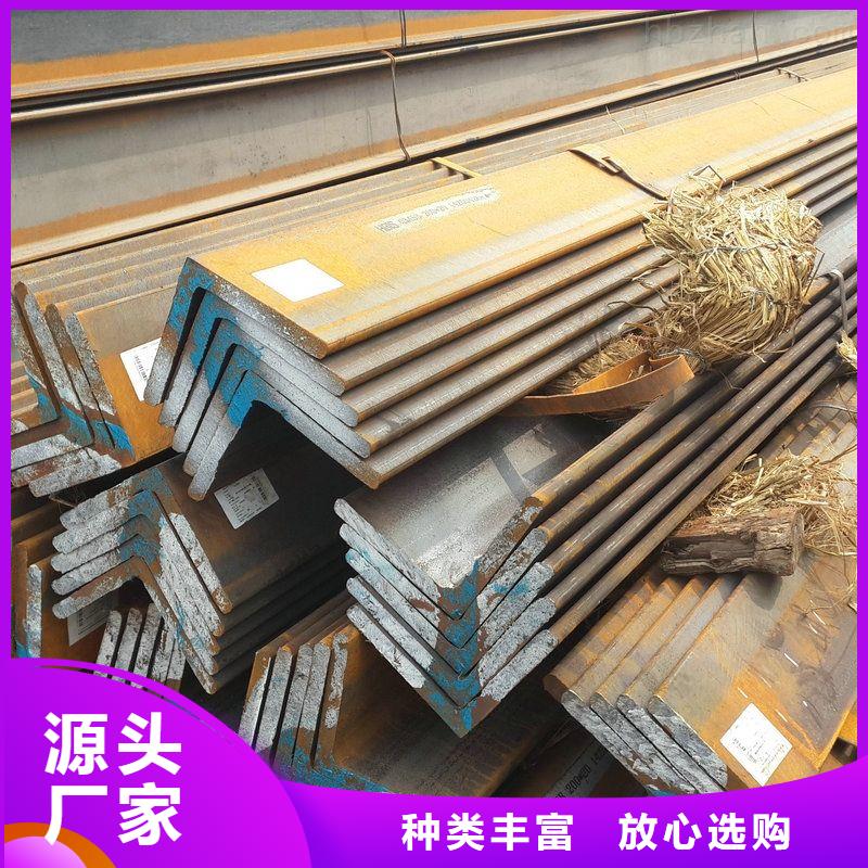 定制角钢_诚信企业同城经销商