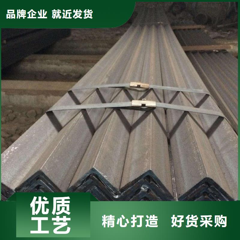 角钢-角钢本地厂家极速发货