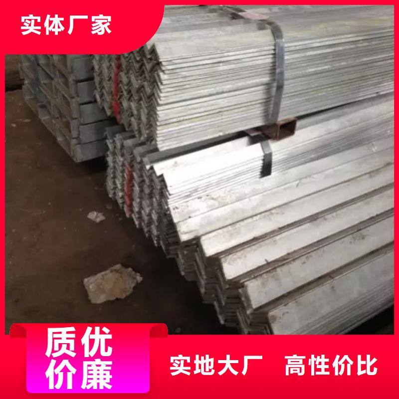 角钢质保一年