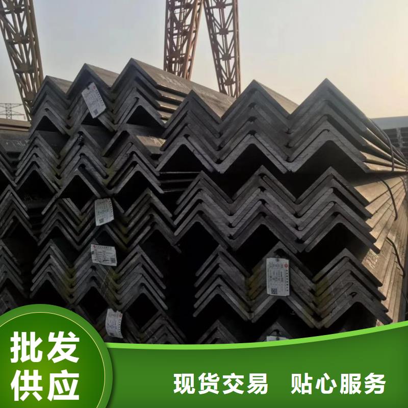 角钢厂家加工服务至上