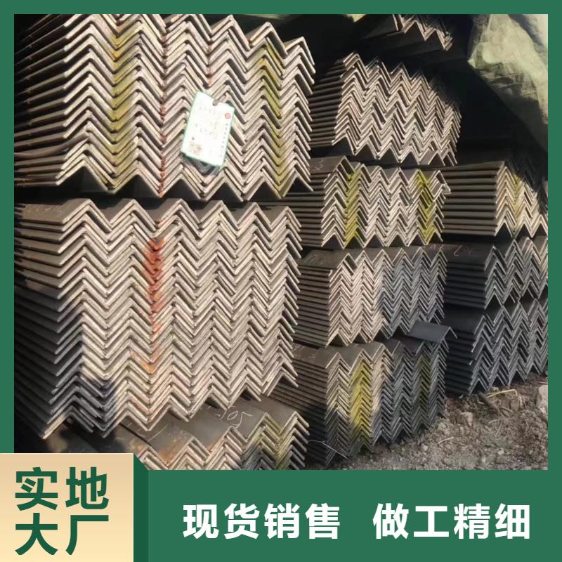 角钢品质有保障