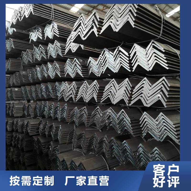 质优价廉的角钢经销商