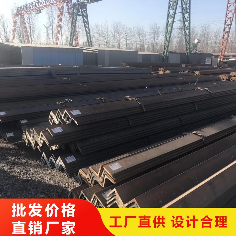 角钢三年质保当地品牌