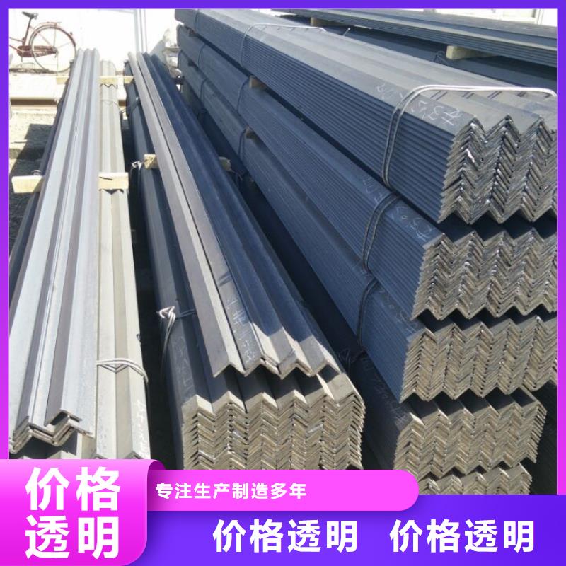 角钢技术参数
