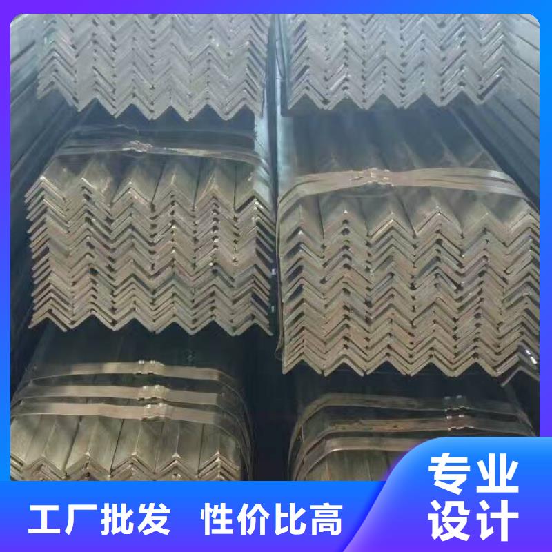 角钢厂家质量过硬