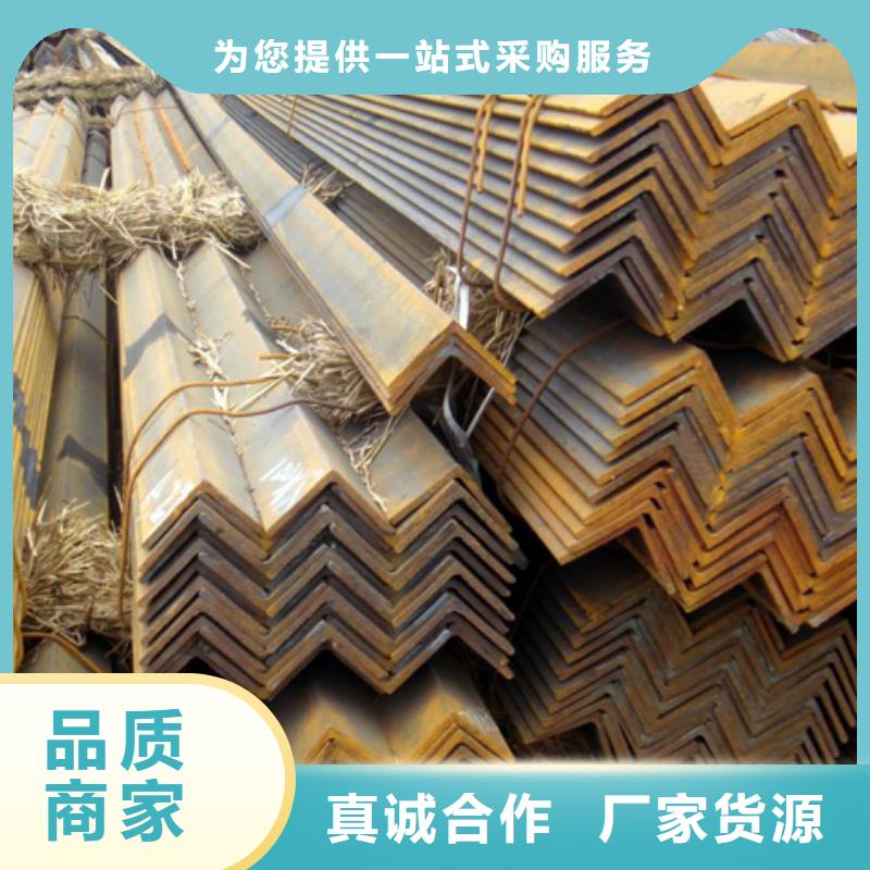 卖角钢的批发商懂您所需