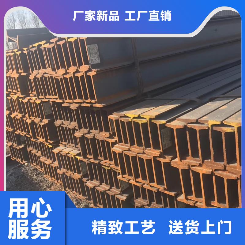 规格齐全的角钢批发商按需定做