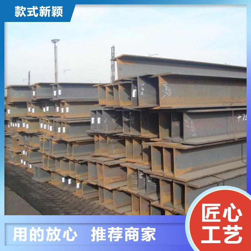 角鋼-角鋼廠家