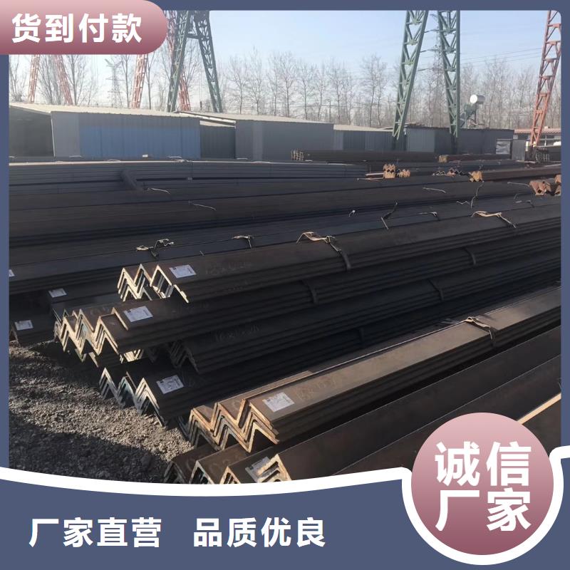 发货及时的扁钢生产厂家让客户买的放心