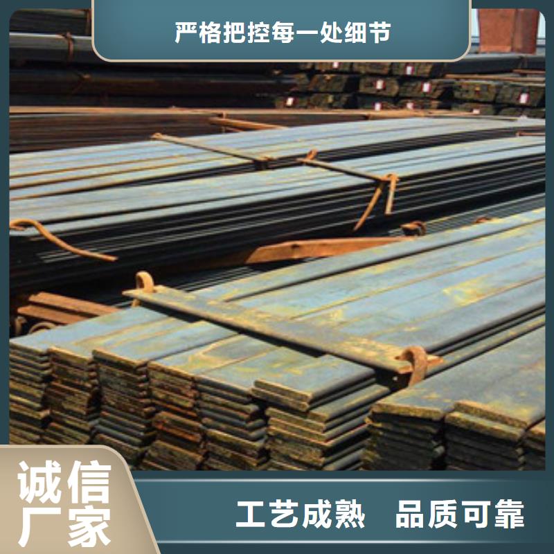 扁钢放心选择市场行情