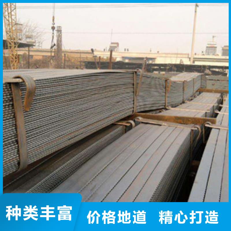 本地扁钢厂商省心又省钱