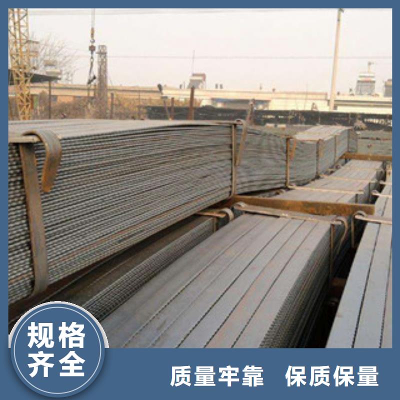 扁钢-扁钢靠谱型号齐全