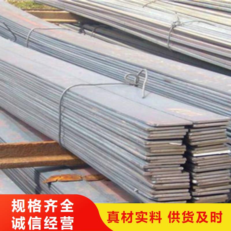 扁鋼設備生產廠家