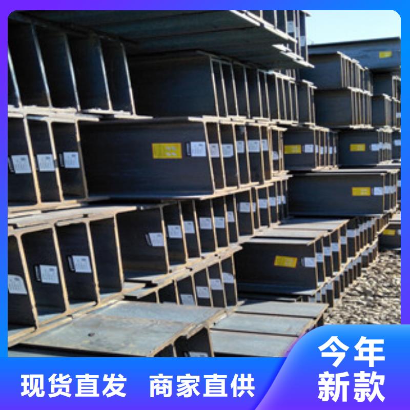 常年供应扁钢-靠谱把实惠留给您