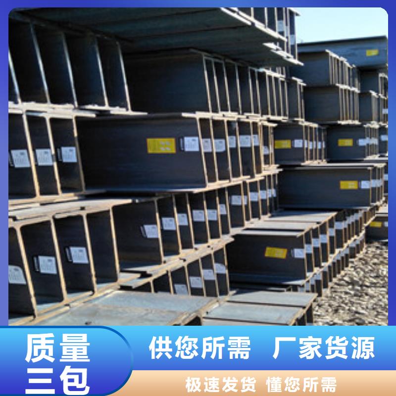 扁钢规格尺寸规格型号全