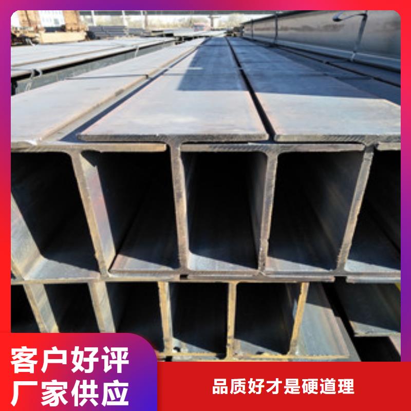 ​扁钢品牌:金鑫润通钢铁贸易有限公司厂家大量现货