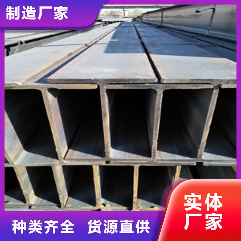 扁钢实体大厂厂家直营