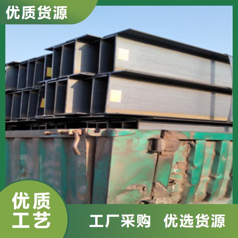 供应批发扁钢-保质好产品不怕比