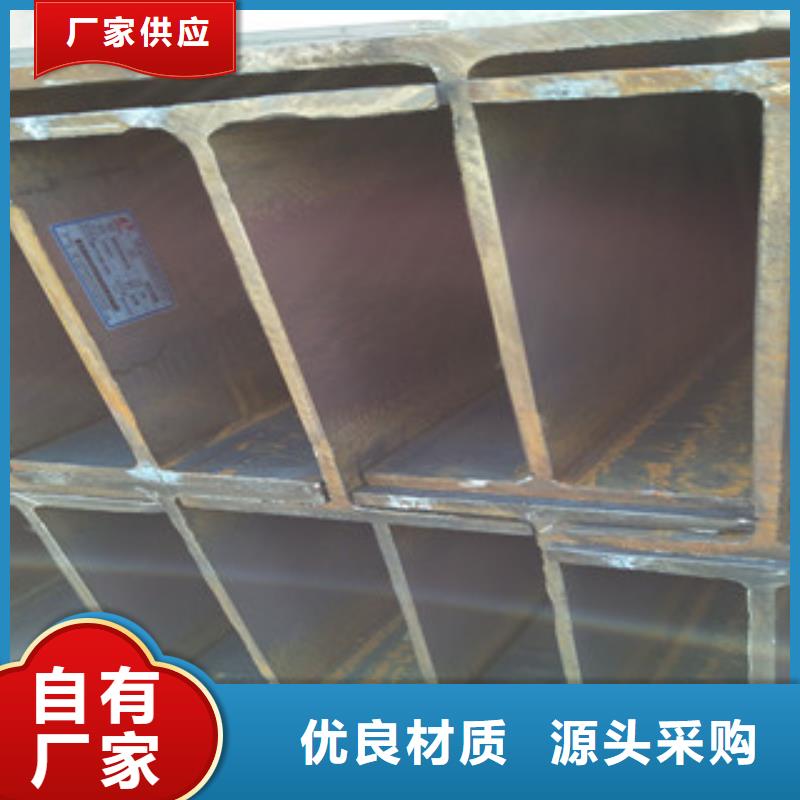 专业销售扁钢-省心自有厂家