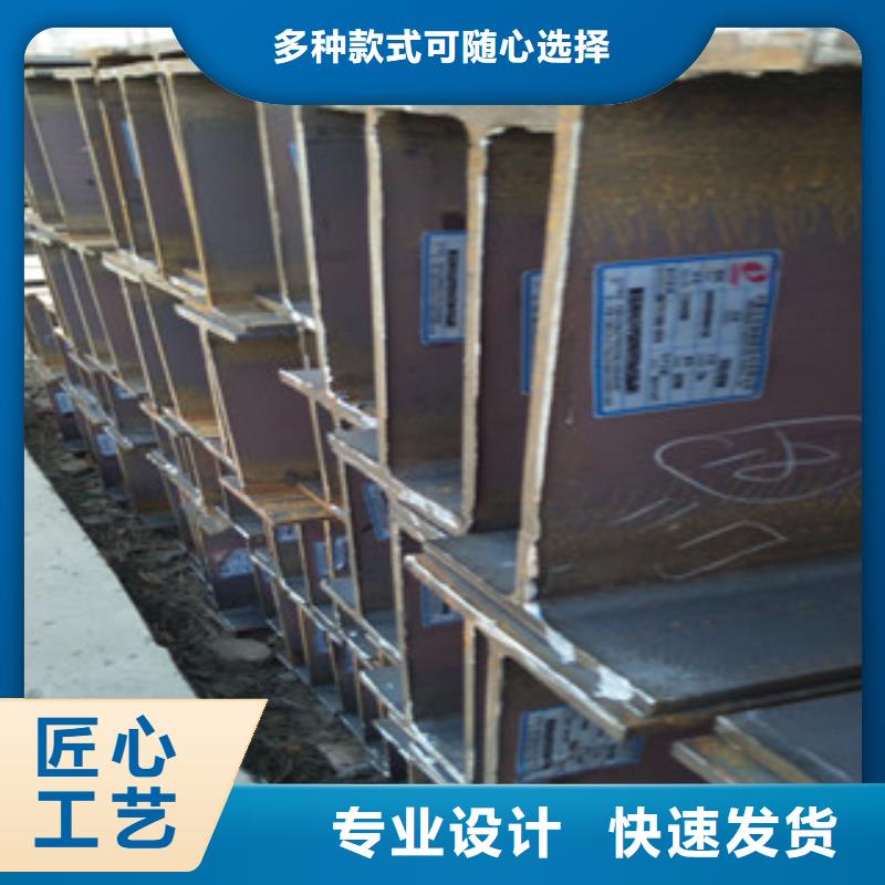 扁钢、扁钢厂家-型号齐全真材实料加工定制