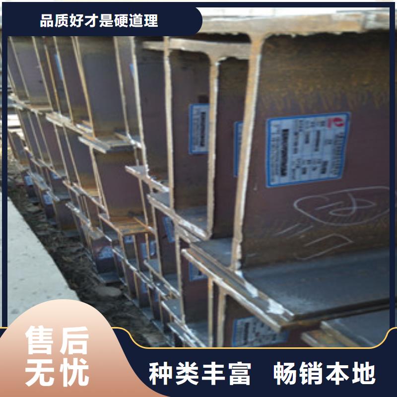 扁钢优良品质