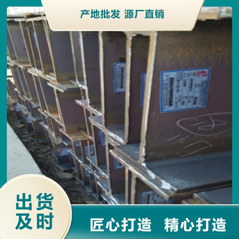 扁钢好品质看的见