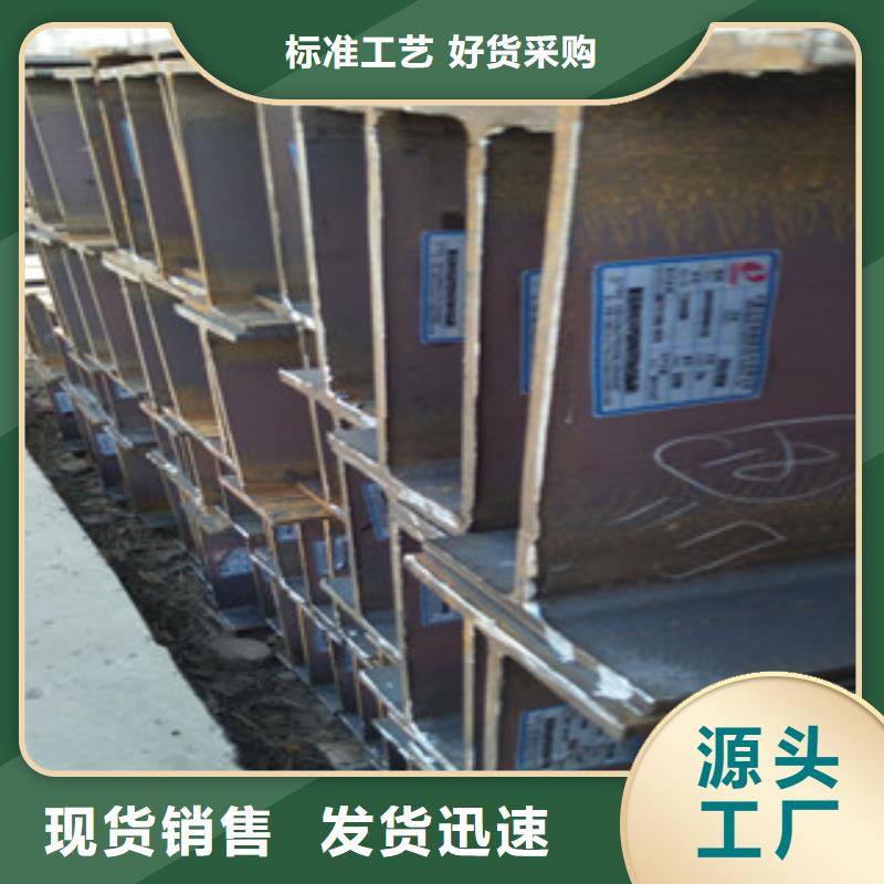 无缝管