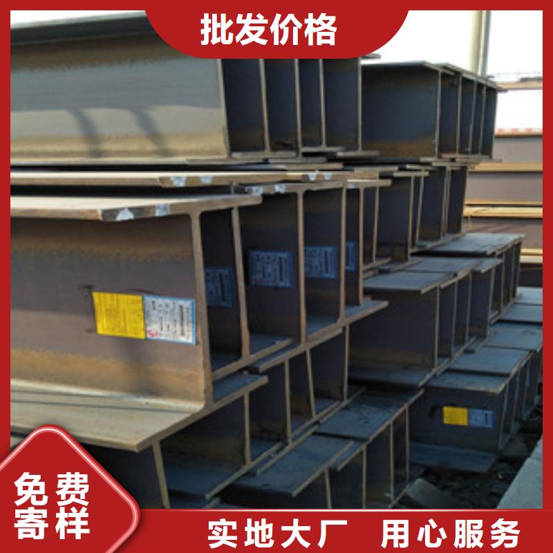 扁钢批发价格同城品牌