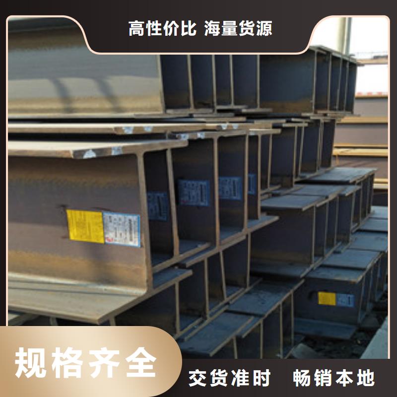 价格合理的扁钢生产厂家