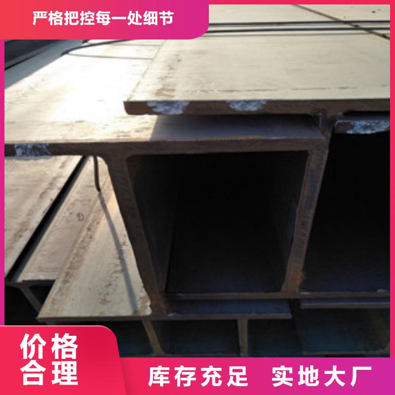 扁钢现货长期供应
