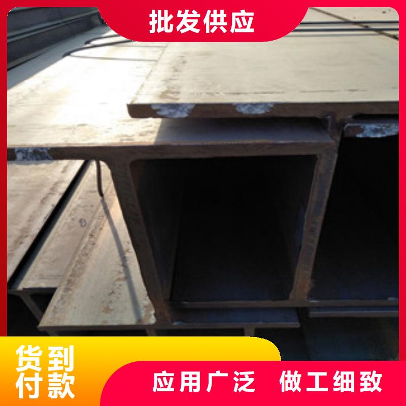 库存充足的扁钢公司销售的是诚信