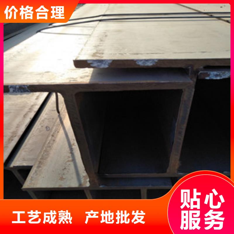 优惠的扁钢实体厂家