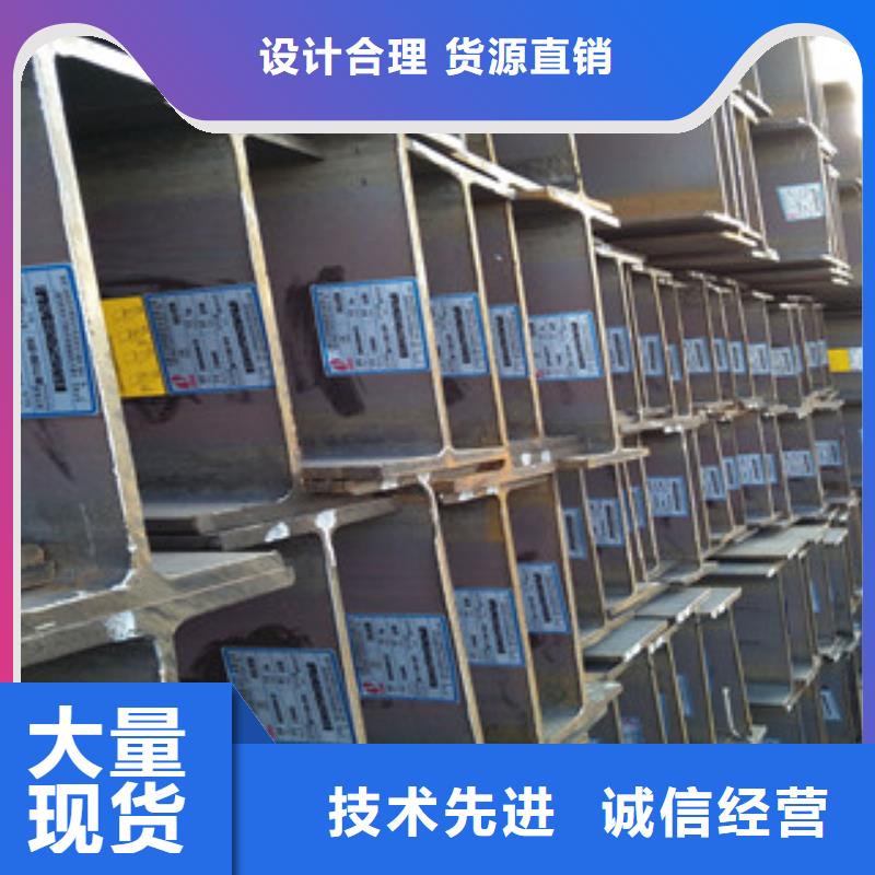 扁钢专业厂家直销