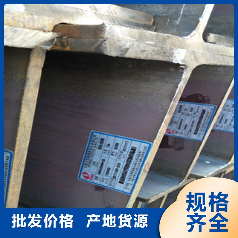 扁钢费用