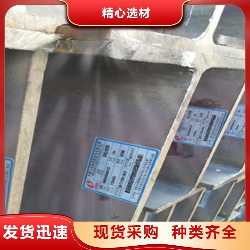 扁钢现货长期供应