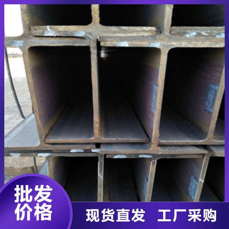 扁钢发货就是快工厂认证