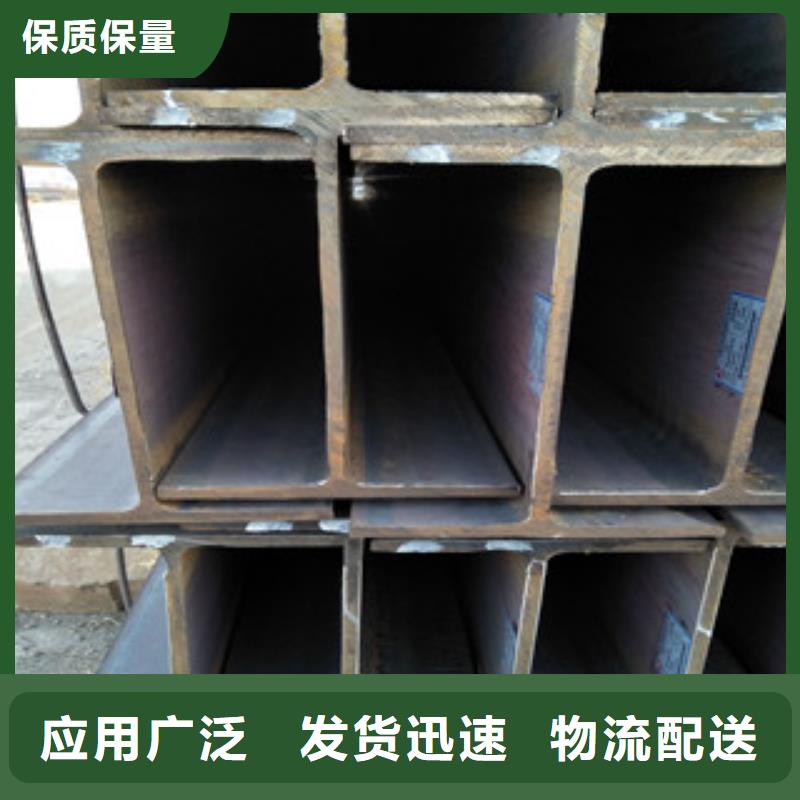 价格合理的扁钢经销商为您提供一站式采购服务