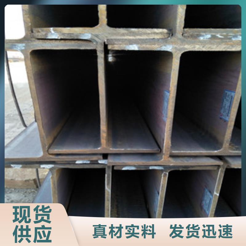 生产扁钢_品牌厂家