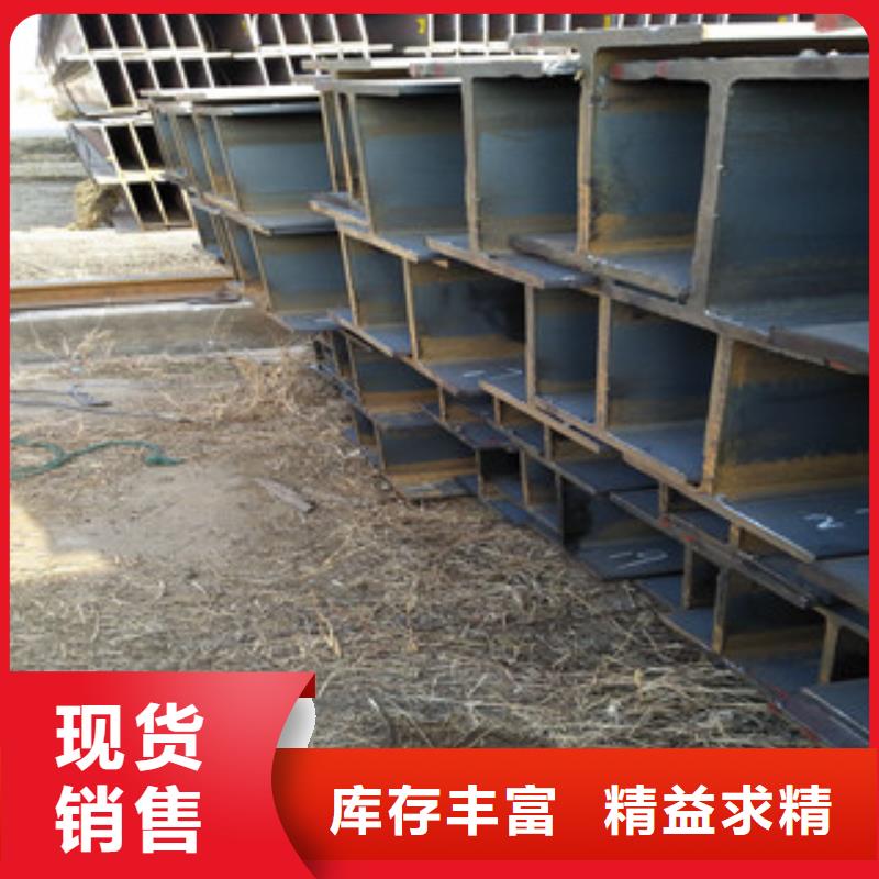 信誉好的扁钢厂家_质量保证